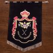 Club house banner -Bullion Hand Embroidered - 24" x 36"